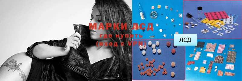 мега онион  Усть-Катав  ЛСД экстази ecstasy  купить наркоту 